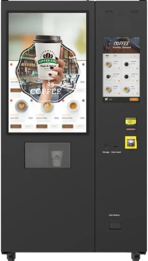 Gal E - Coffee vending machine